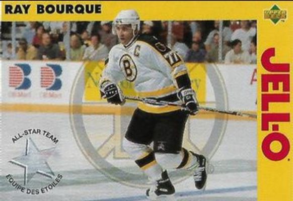 1996 Upper Deck Kraft Jell O All Stars