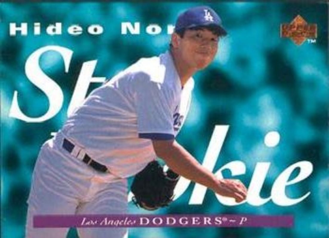 1995 Upper Deck #226 Base