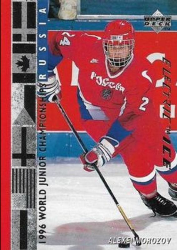 1995 Upper Deck #553 Electric Ice