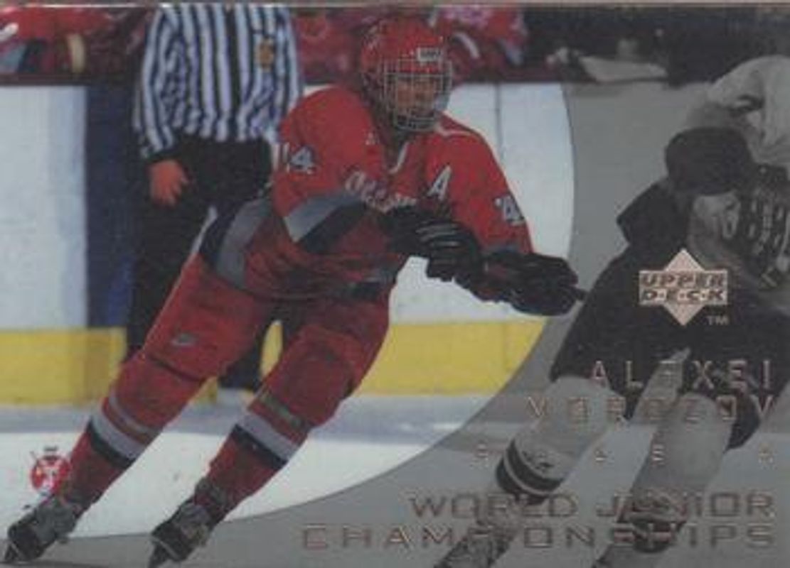 1996 Upper Deck Ice #139 Base
