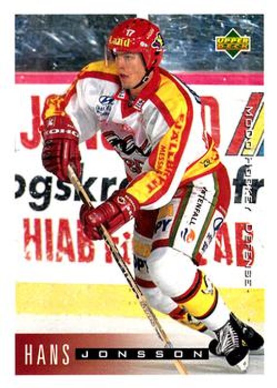 1995 Upper Deck Swedish Elite #156 Base