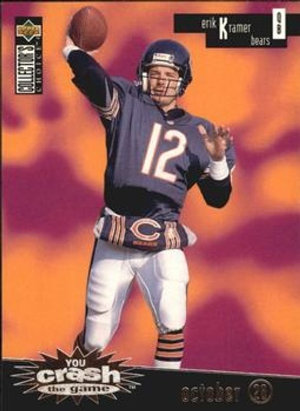1996 Upper Deck Collector's Choice #CG10b You Crash the Game Silver