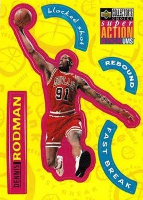 1996 Upper Deck Collector's Choice Italian #S4 Super Action Stick 'Ums