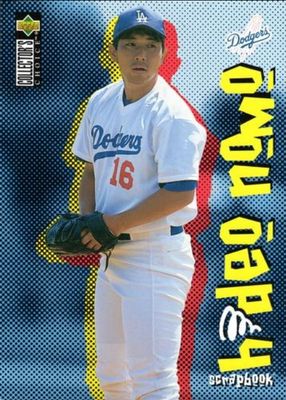 1996 Upper Deck Collector's Choice #1 Hideo Nomo Scrapbook 5x7