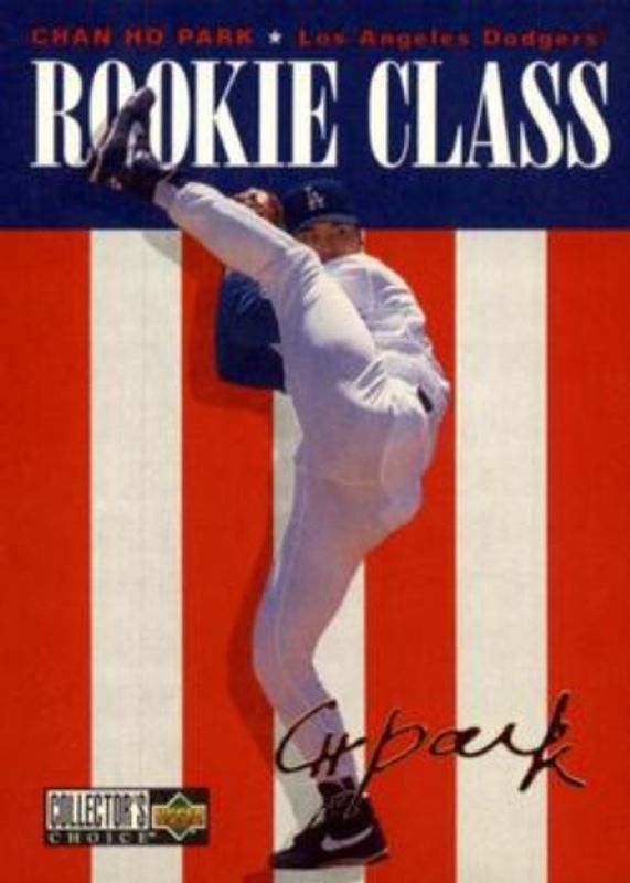 1996 Upper Deck Collector's Choice #29 Gold Signatures