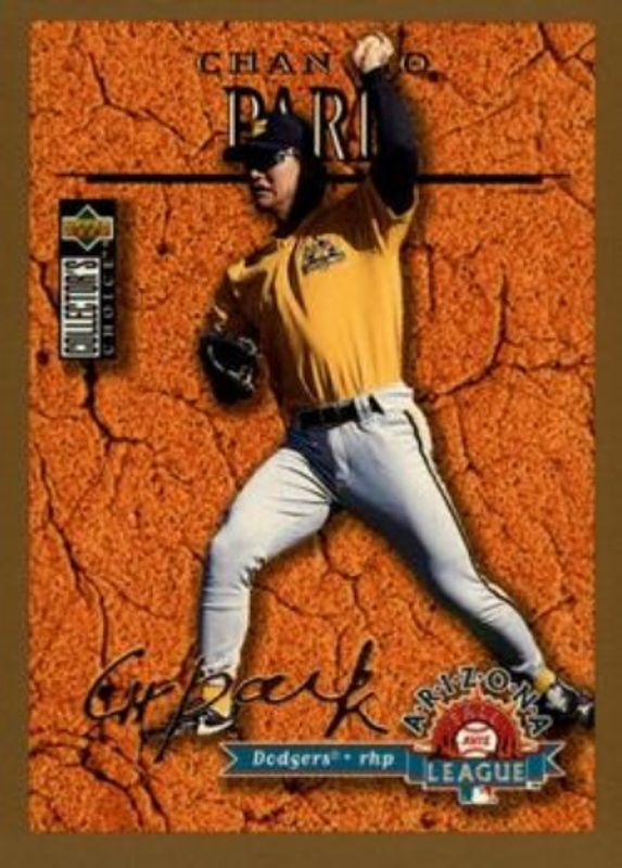 1996 Upper Deck Collector's Choice #658 Gold Signatures