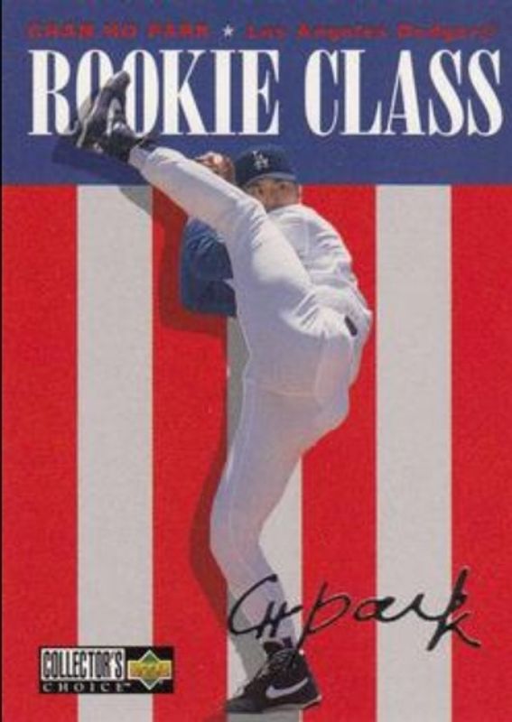 Chan Ho Park 1996 Upper Deck Collector's Choice #29 Silver Signatures Rookie RAW