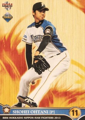 2013 BBM Hokkaido Nippon-Ham Fighters #F02A Pitching - Gold /200