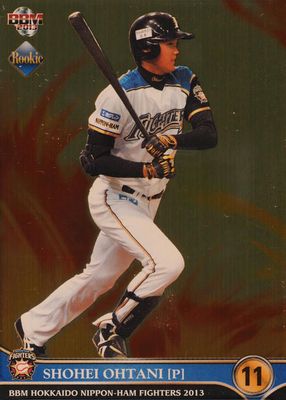 2013 BBM Hokkaido Nippon-Ham Fighters #F02B Batting - Gold /200