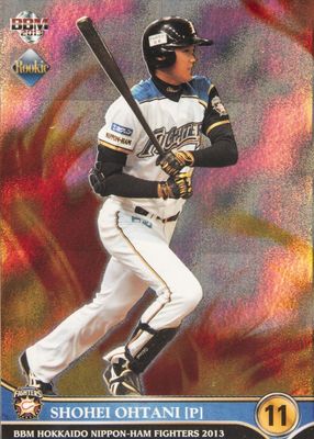 2013 BBM Hokkaido Nippon-Ham Fighters #F02B Batting - Holofoil /50