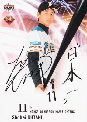 2013 BBM Rookie Edition #42 Silver Foil Signature Facsimile (Batting) /100