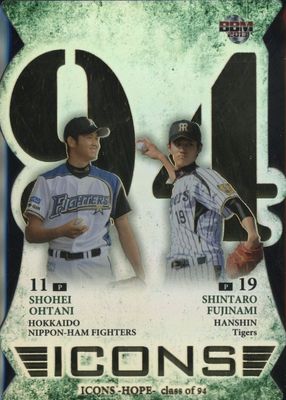 2013 BBM Icons Hope #DC06 Die-Cut - Gold Foil /90 (w/S. Fujinami)