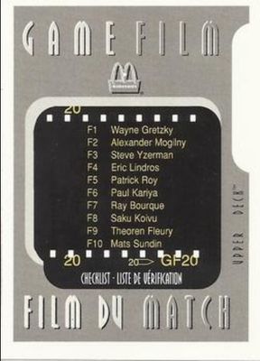 1997 Upper Deck Ice McDonald's Game Film