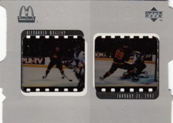 1997 Upper Deck Ice McDonald's #F2 Game Film