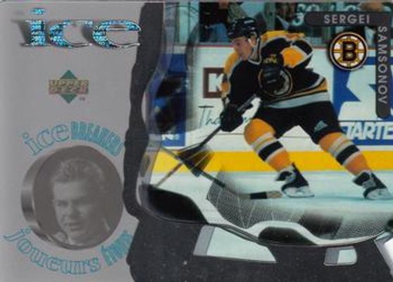 1997 Upper Deck Ice McDonald's #McD-40 Base