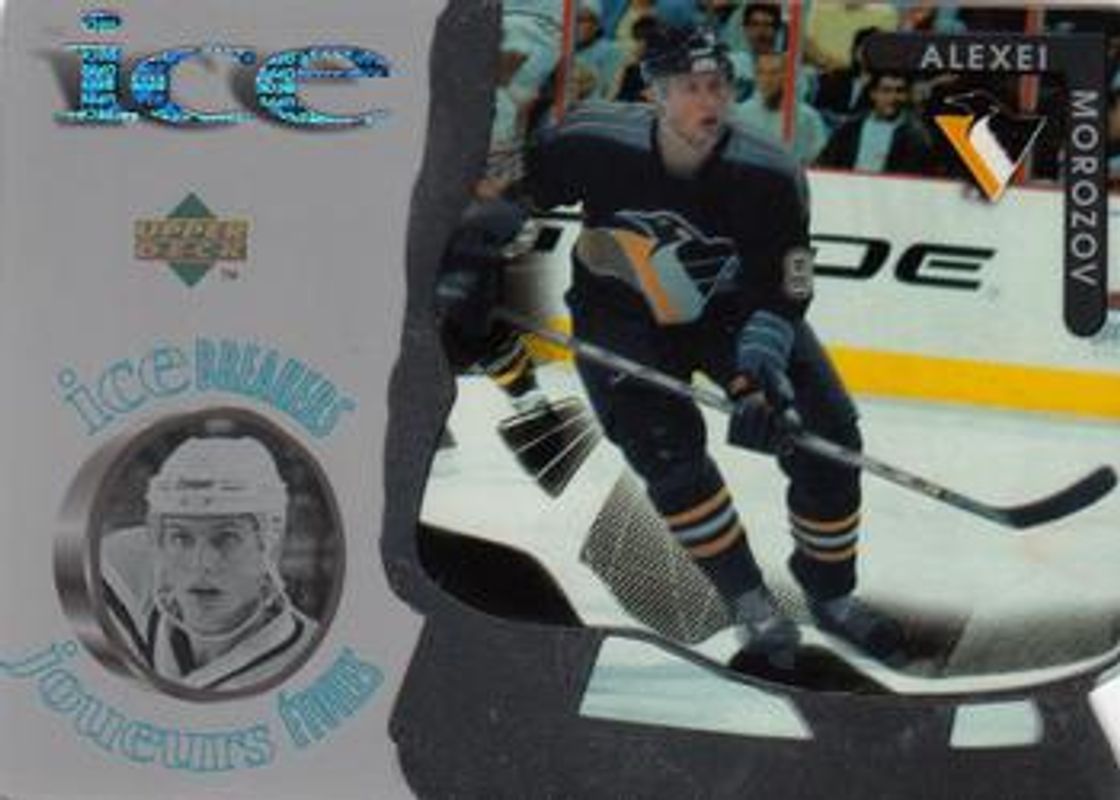 1997 Upper Deck Ice McDonald's #McD-38 Base