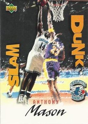 1997 Upper Deck Nestle Slam Dunk #SD37 Base