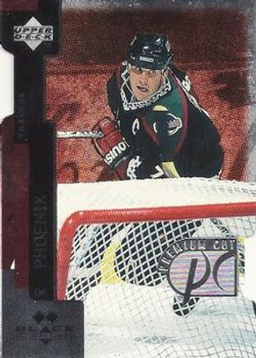 1997 UD Black Diamond #PC14 Premium Cut Double Diamond