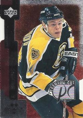 1997 UD Black Diamond #PC28 Premium Cut Double Diamond