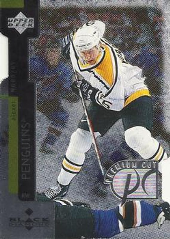 1997 Upper Deck Black Diamond #PC5 Premium Cut