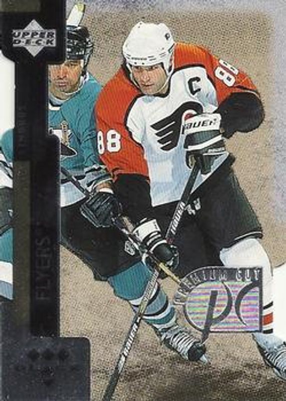 Eric Lindros 1997 UD Black Diamond #PC13 Premium Cut Triple Diamond RAW
