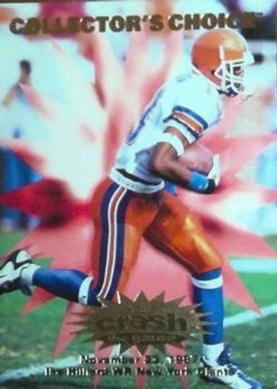 1997 Upper Deck Collector's Choice #C19c You Crash the Game