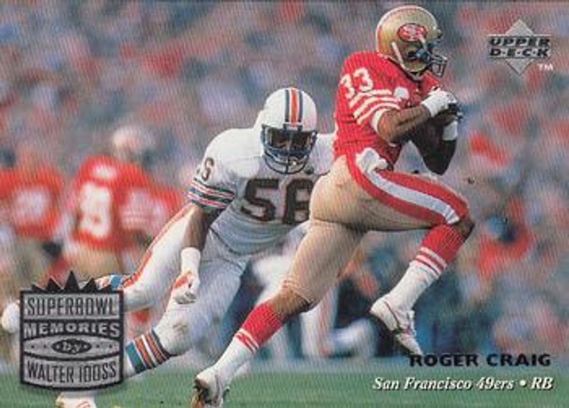 1997 Upper Deck Legends #202 Base