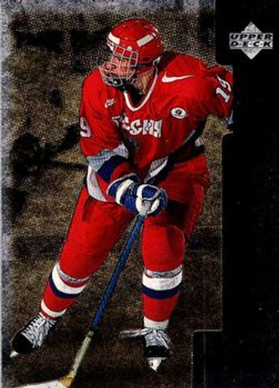 1997 Upper Deck Black Diamond #69 Triple Diamond