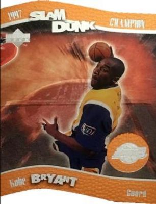 1997 Upper Deck Nestle Slam Dunk #CC1 Contestants