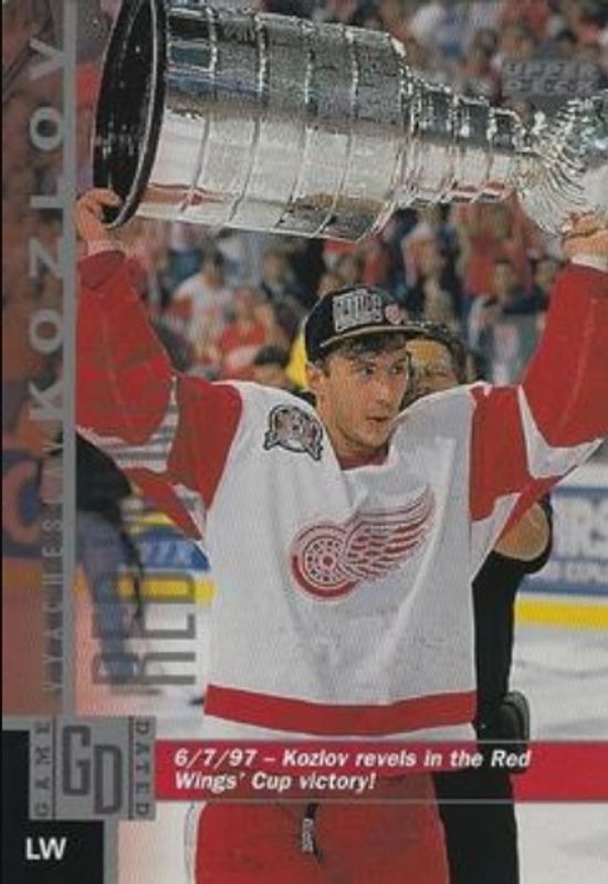 Vyacheslav Kozlov 1997 Upper Deck #5 Series Two Jumbo Rookie RAW
