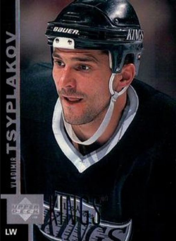 1997 Upper Deck #289 Base