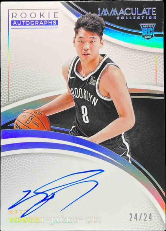 2024 Immaculate #30 Rookie Autographs International /24