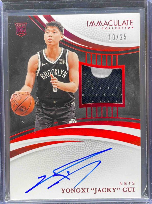 2024 Immaculate #109 Rookie Patch Autographs - Pink /25