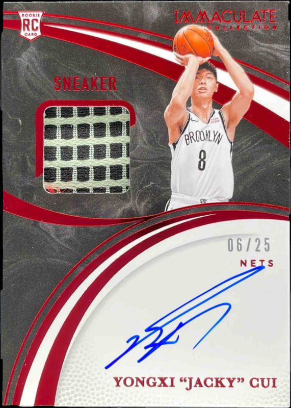 2024 Immaculate #12 Sneaker Swatches Signatures - Red /25