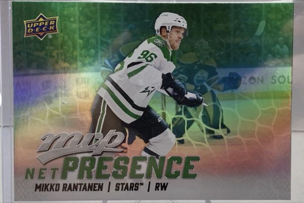 2025 Upper Deck MVP #NP-7 Net Prescence