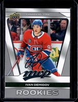 Shop this card on ebay_jobs