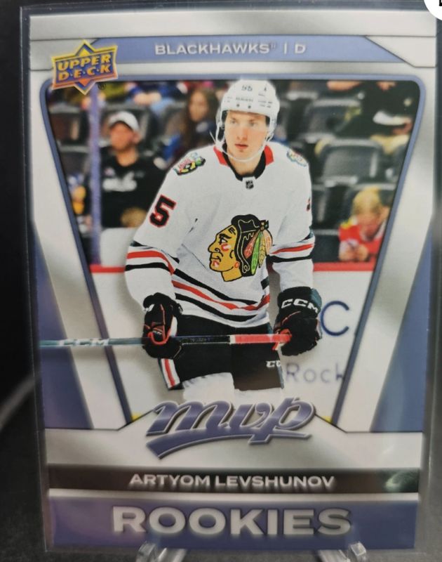 2025 Upper Deck MVP #243 Base