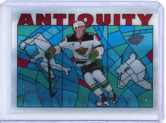 2025 Upper Deck Artifacts #AT-5 Antiquity