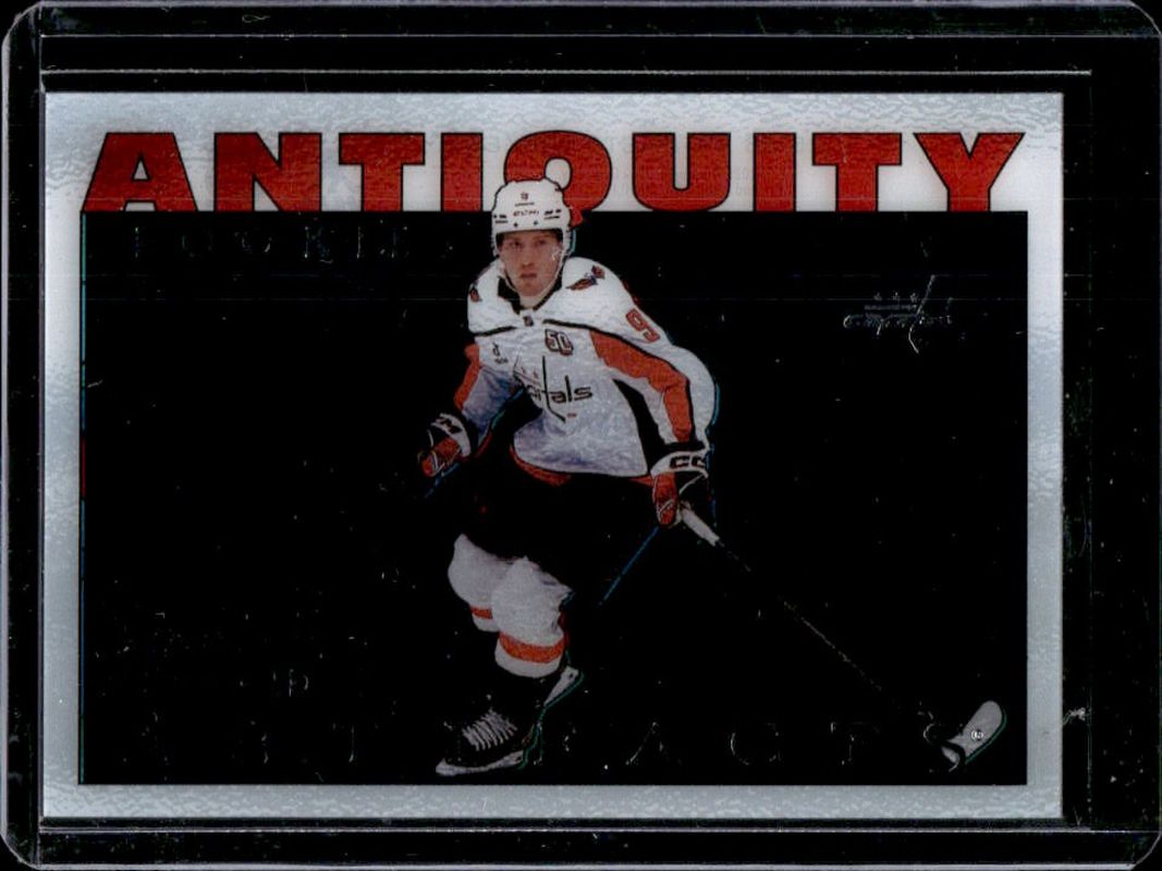 2025 Upper Deck Artifacts #ATR-4 Antiquity Rookies