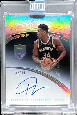 2024 Panini Eminence #1 2019 Panini Eminence Basketball - Gilded Graphs Autographs