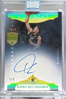 2024 Panini Eminence #1 2019 Panini Eminence Basketball - All-Star Diamond Signatures