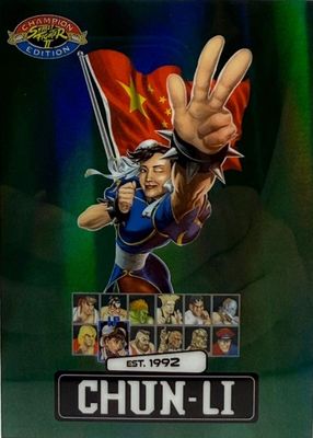 2025 Street Fighter 2: Champion Edition #PSA-17 Green /100