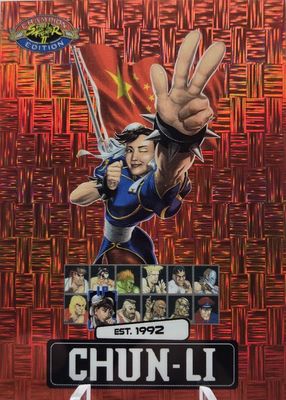 2025 Street Fighter 2: Champion Edition #PSA-12 Red Matrix /100