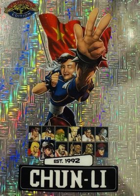 2025 Street Fighter 2: Champion Edition #PSA-2 Matrix /100