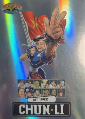 2025 Street Fighter 2: Champion Edition #PSA-1 Silver