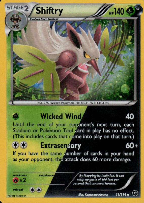 2016 XY: Steam Siege #011/114 Promo (Cosmos Holo)