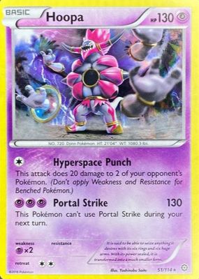 Hoopa 2015 Japanese XY-P Promo #155/XY-P Archdjinni of the