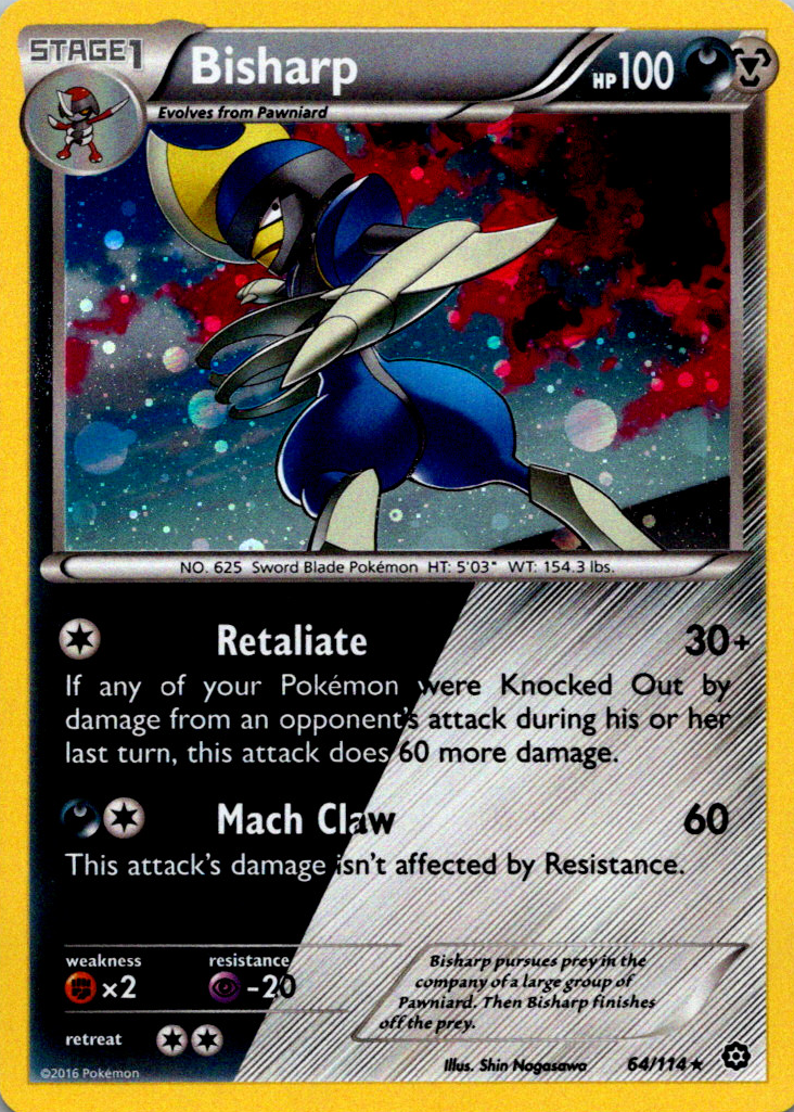 bisharp pokemon cards (Team Plasma) (74) Plasma Freeze Uncommon Card Type Bisharp Pokemon Cards Price Guide