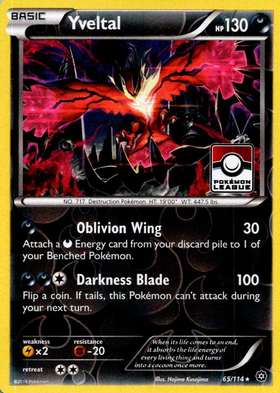 2016 XY: Steam Siege #065/114 Promo (League Play)