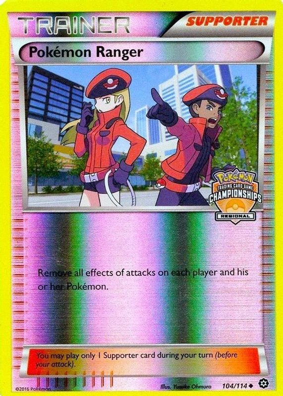 2016 XY: Steam Siege #104/114 Promo (Regional Championships)
